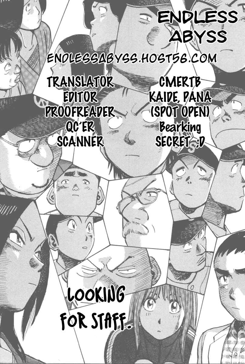 Page 22 Chapter 99 Last Inning