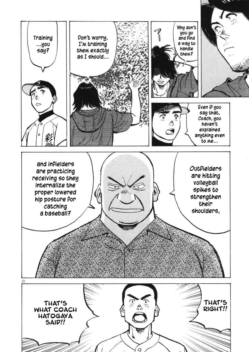 Page 10 Chapter 5 Last Inning