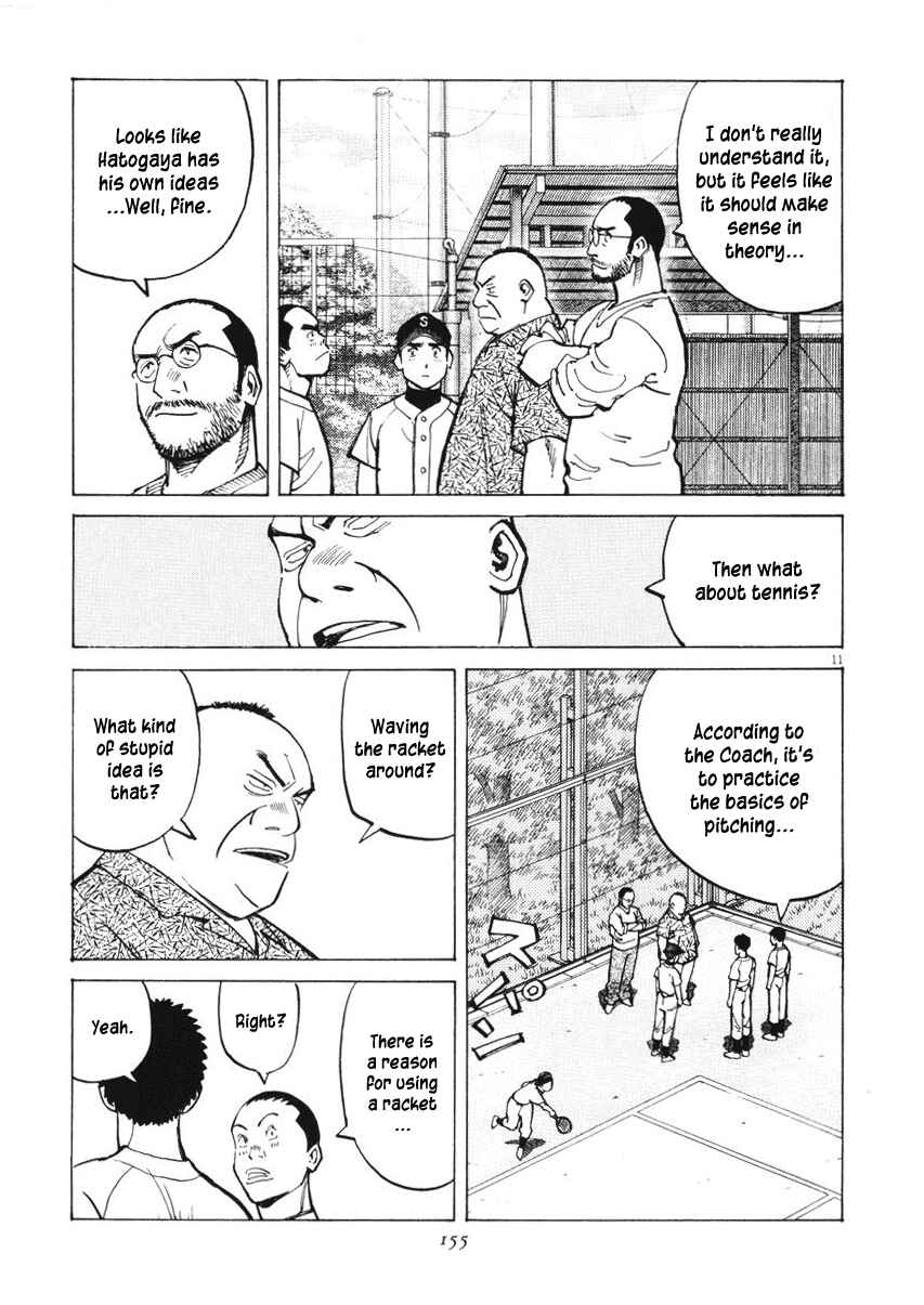 Page 11 Chapter 5 Last Inning
