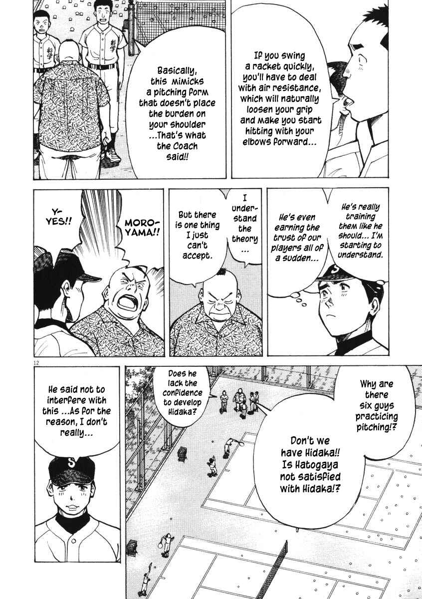 Page 12 Chapter 5 Last Inning