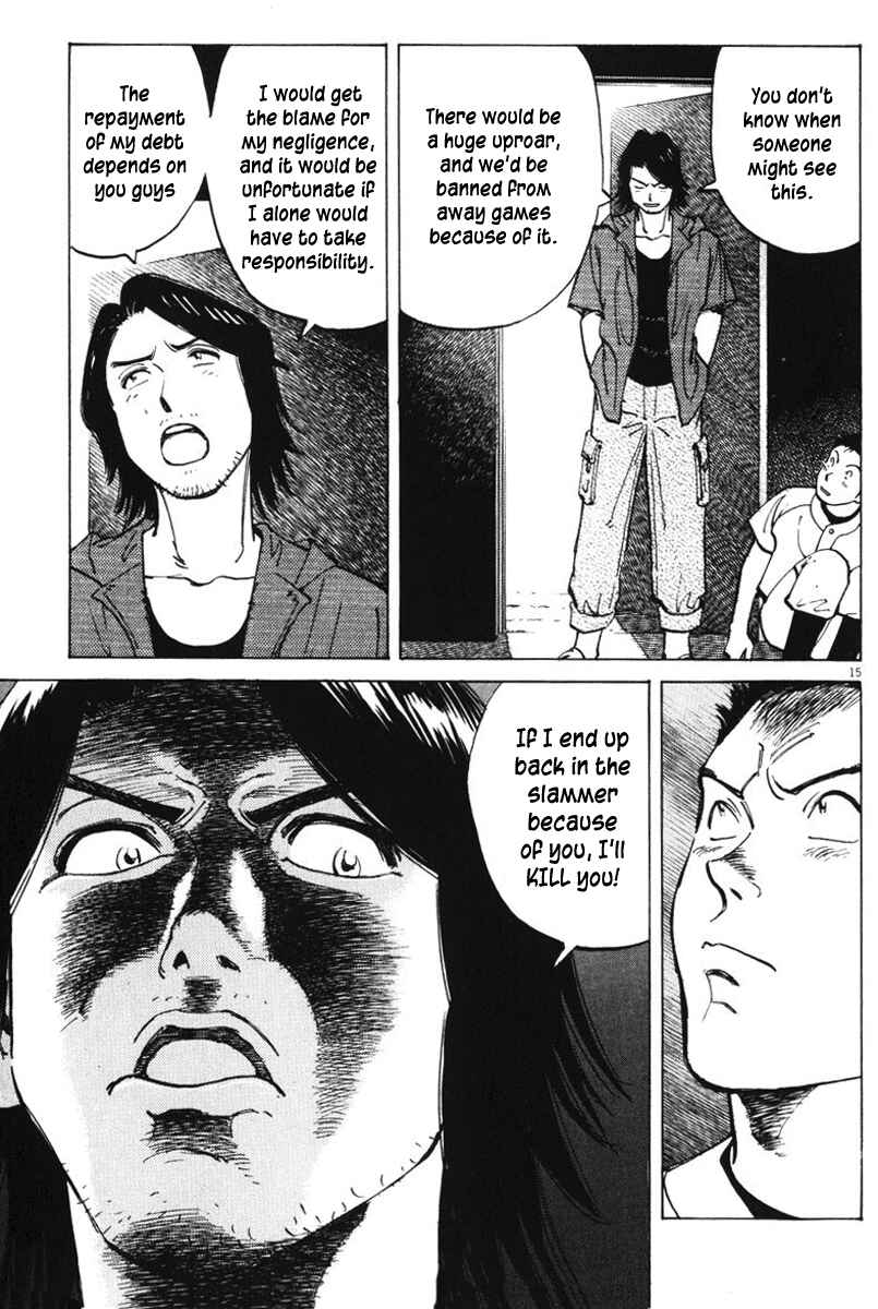 Page 15 Chapter 5 Last Inning