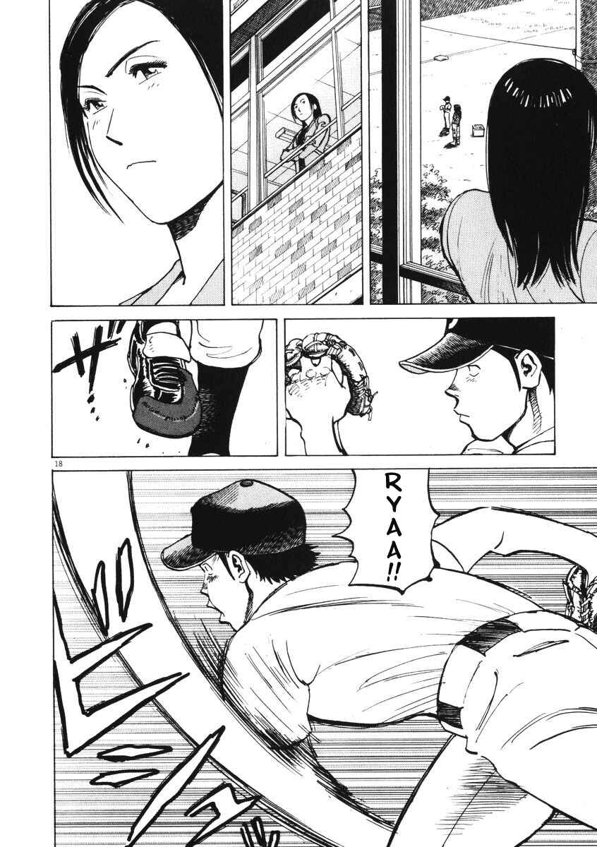 Page 18 Chapter 5 Last Inning
