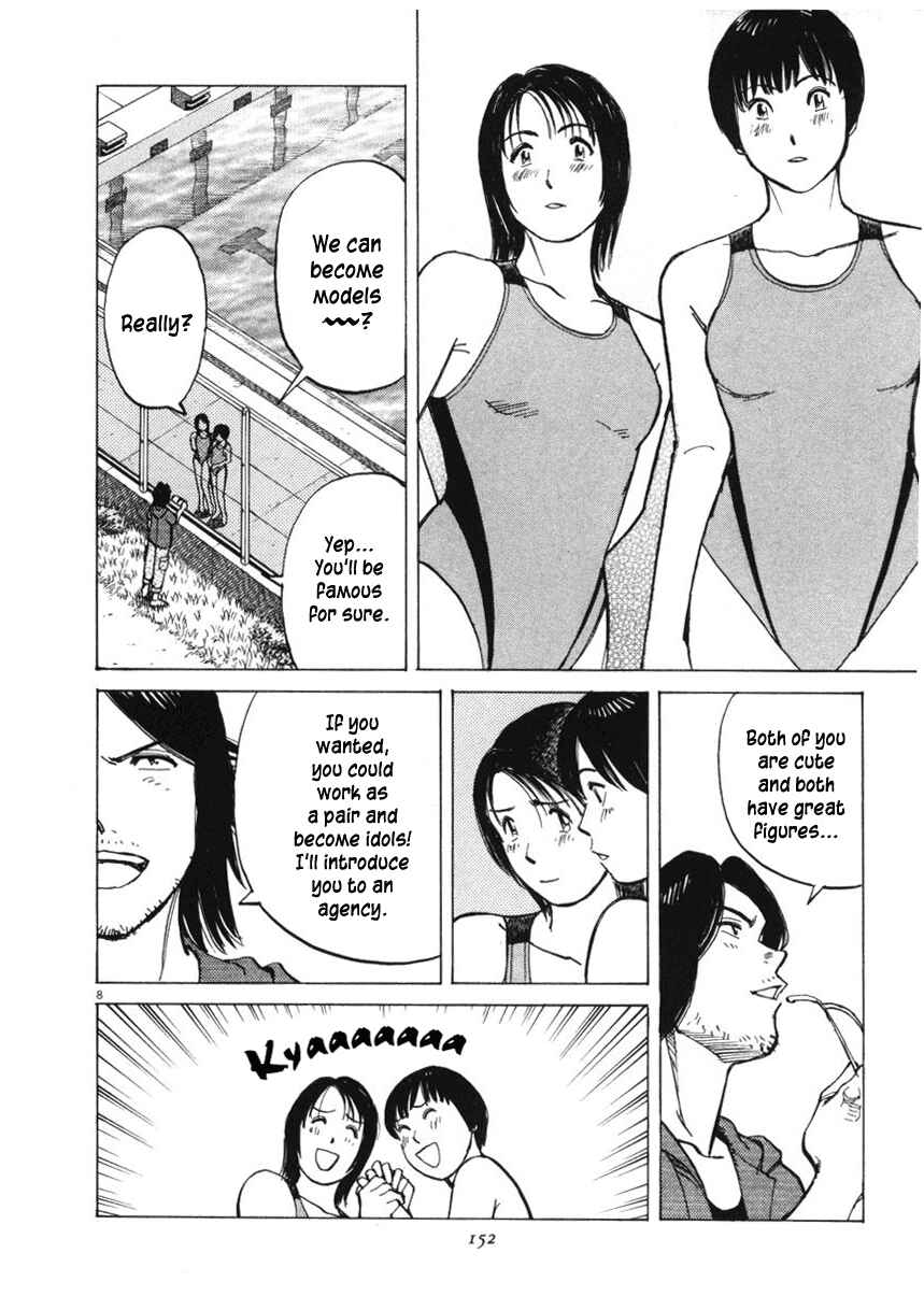 Page 8 Chapter 5 Last Inning