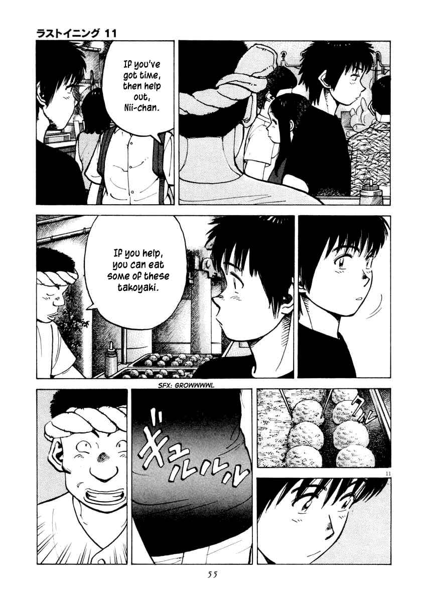 Page 11 Chapter 100 Last Inning