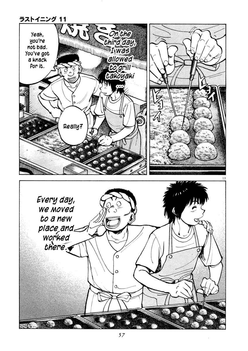 Page 13 Chapter 100 Last Inning