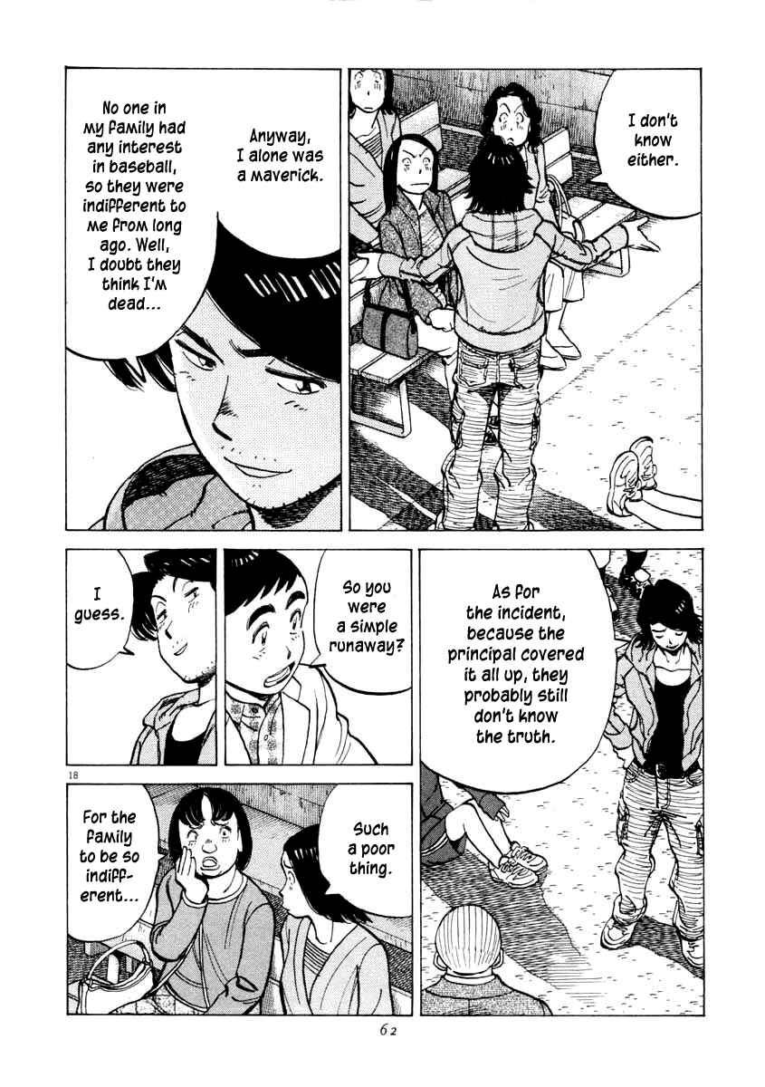 Page 18 Chapter 100 Last Inning