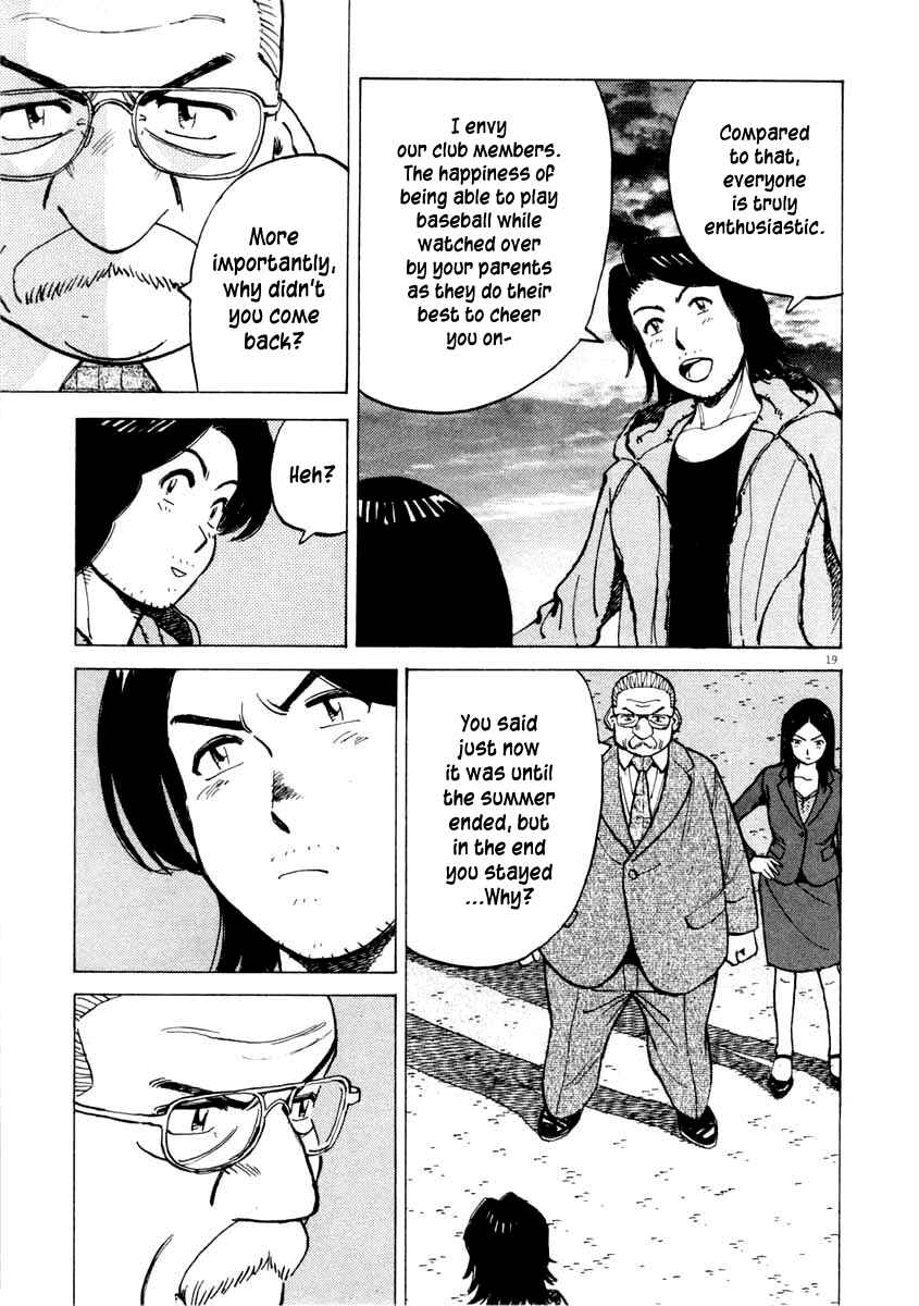 Page 19 Chapter 100 Last Inning