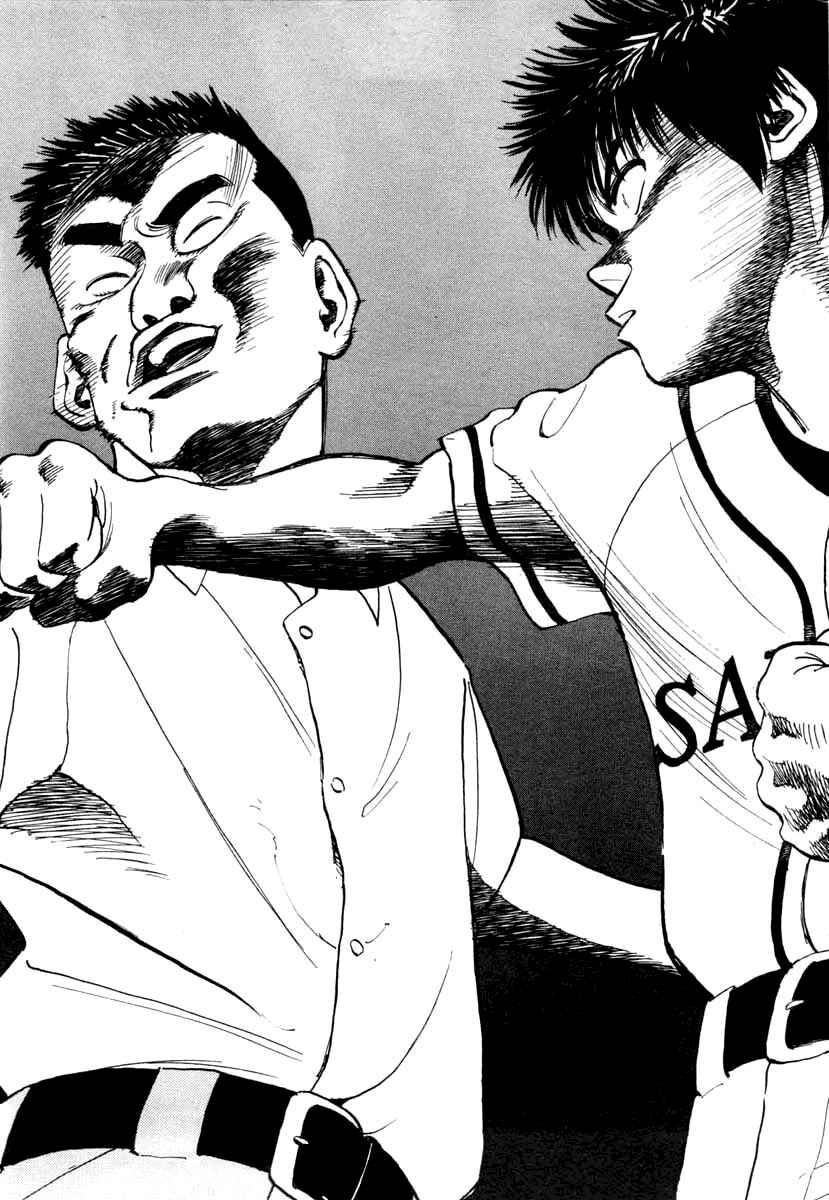 Page 4 Chapter 100 Last Inning