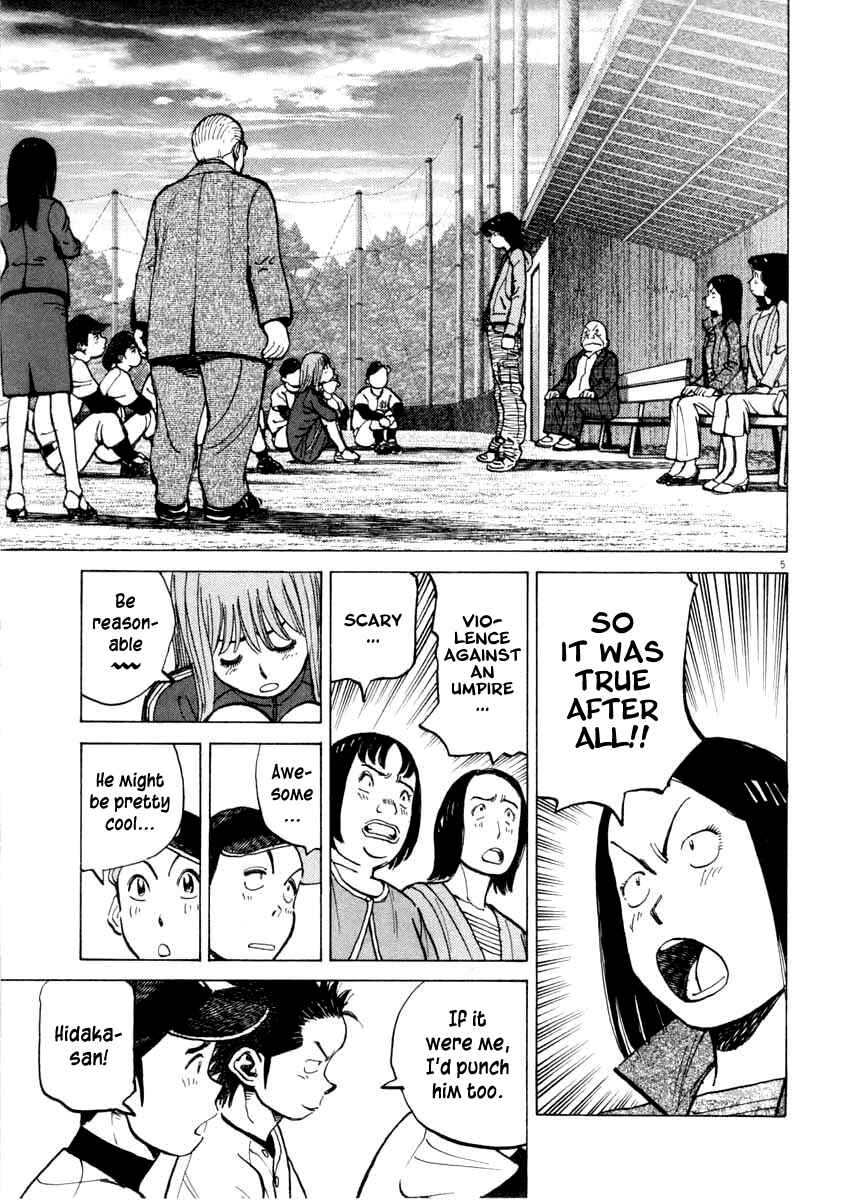 Page 5 Chapter 100 Last Inning