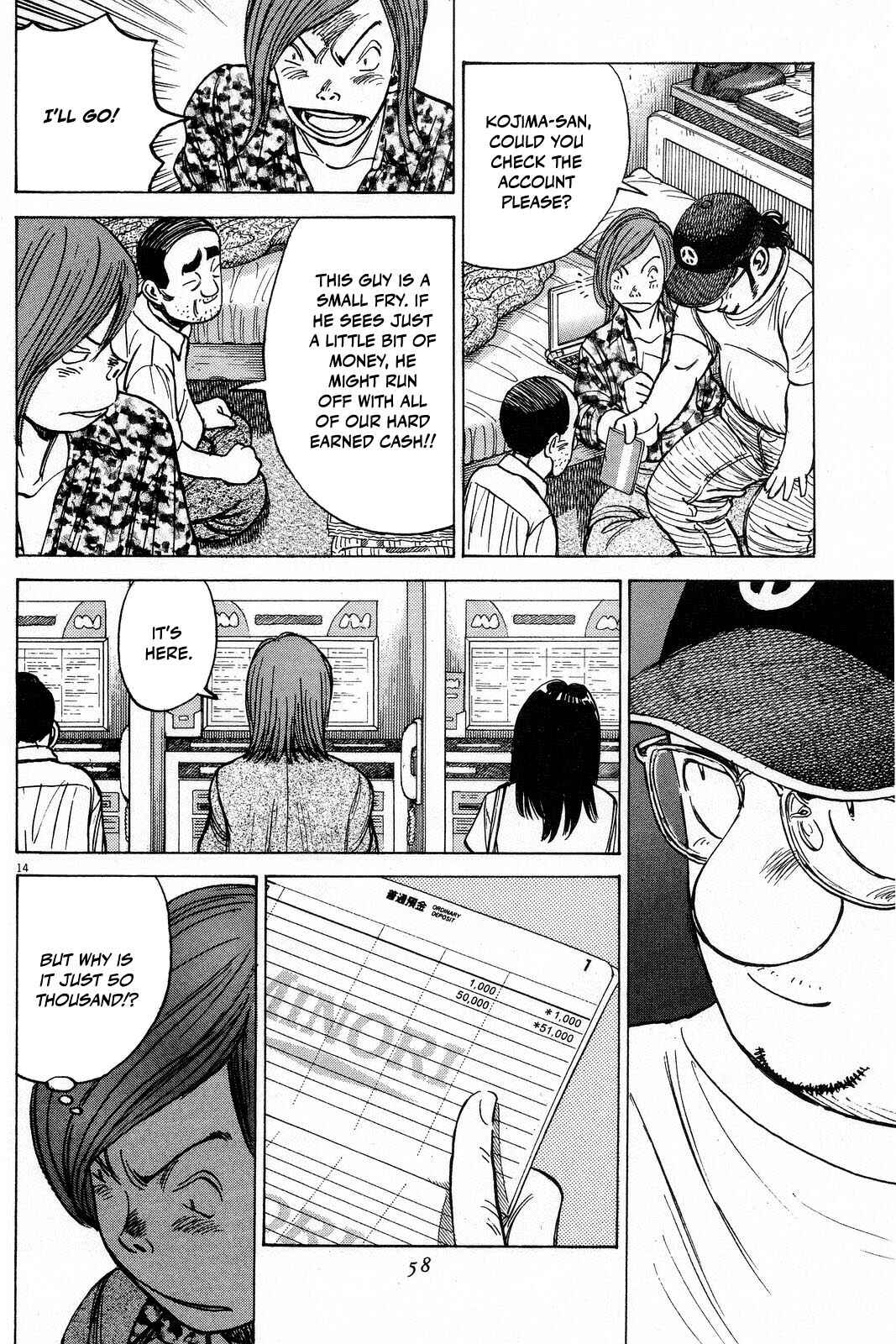 Page 16 Chapter 191 Last Inning