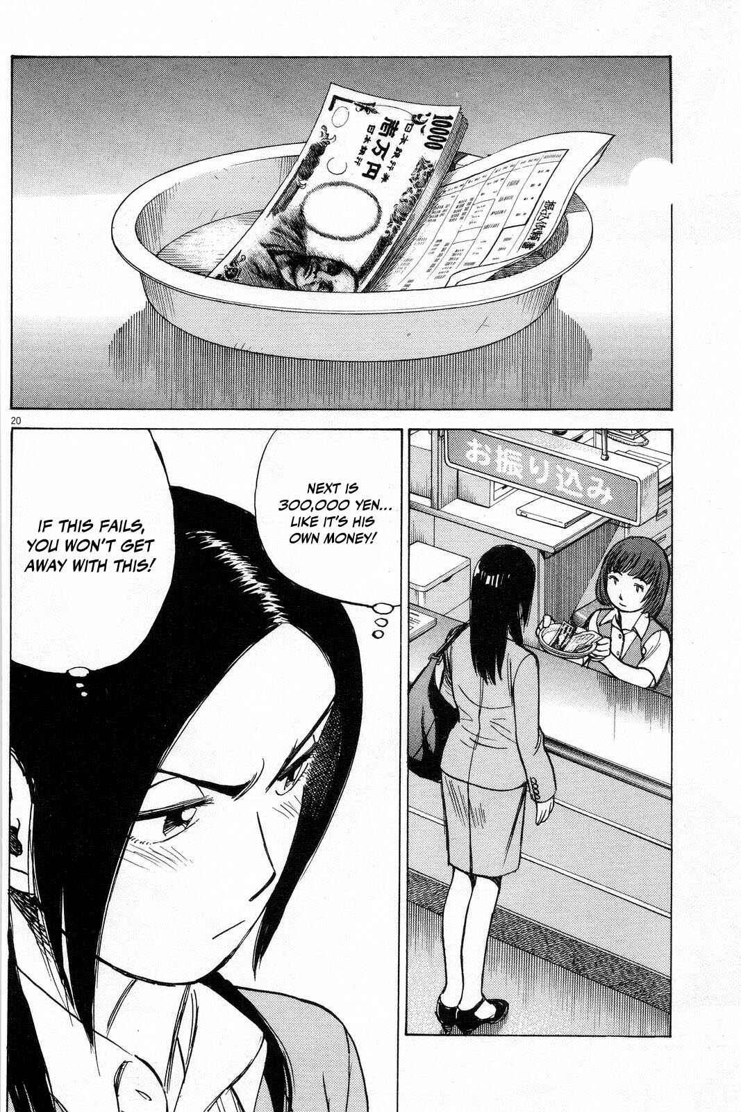Page 22 Chapter 191 Last Inning