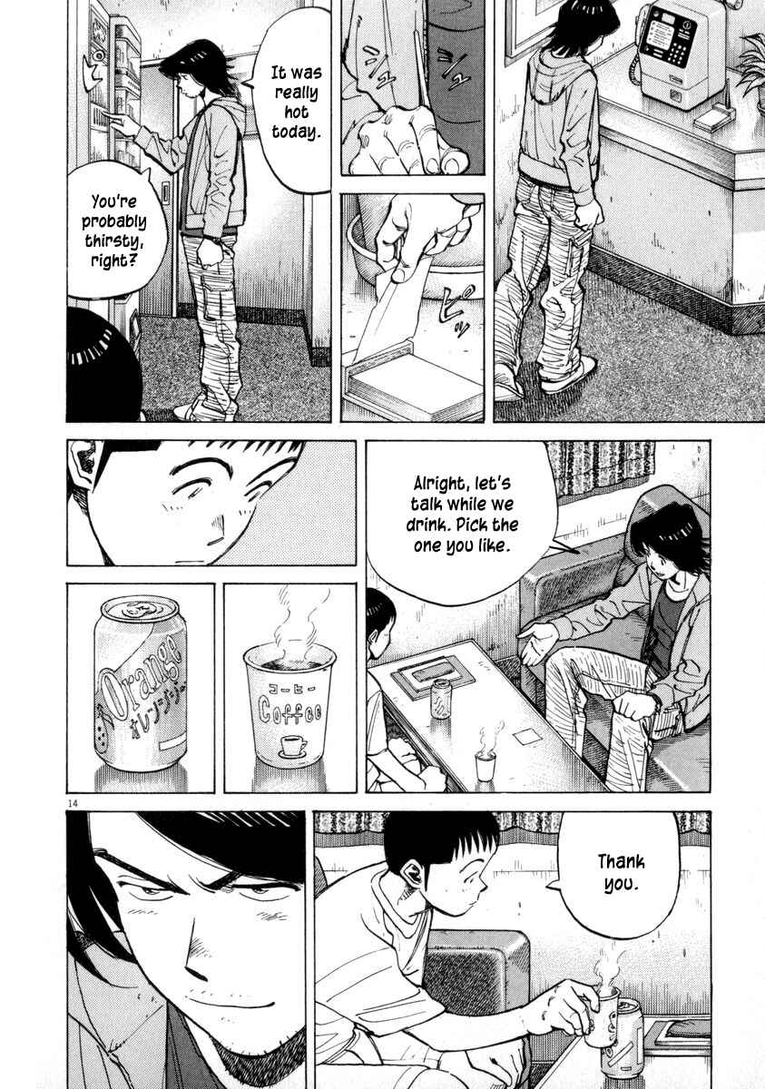 Page 14 Chapter 57 Last Inning
