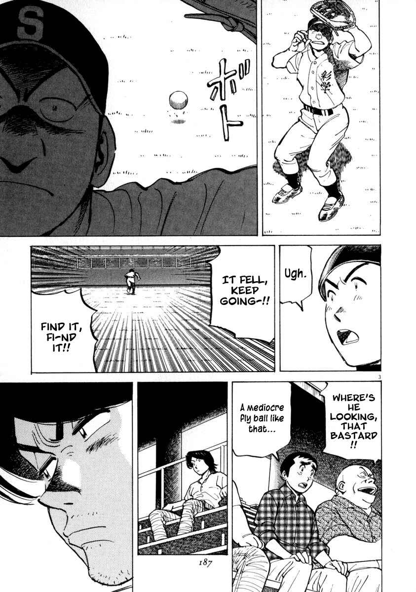 Page 3 Chapter 57 Last Inning