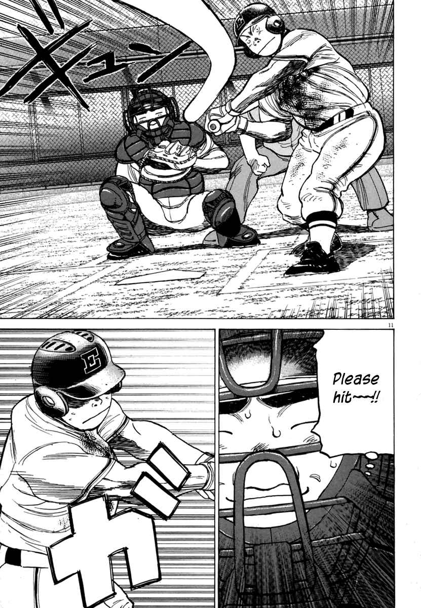 Page 12 Chapter 167 Last Inning