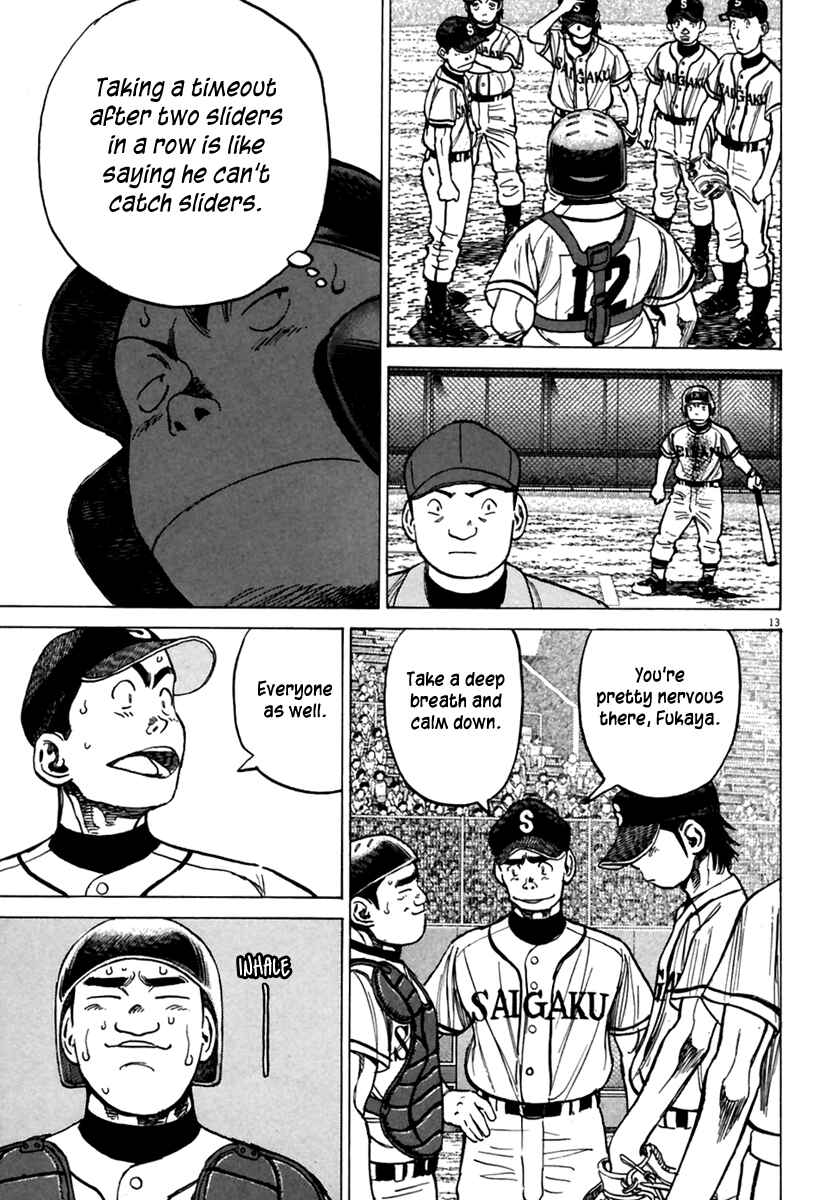 Page 14 Chapter 167 Last Inning
