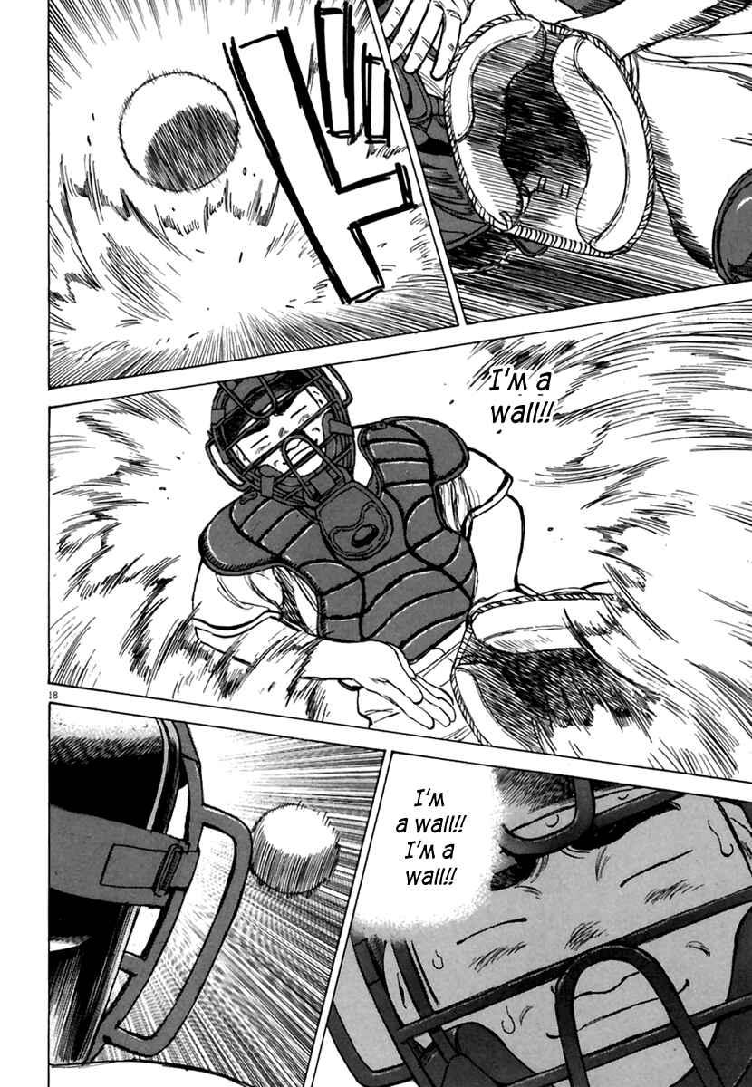 Page 19 Chapter 167 Last Inning