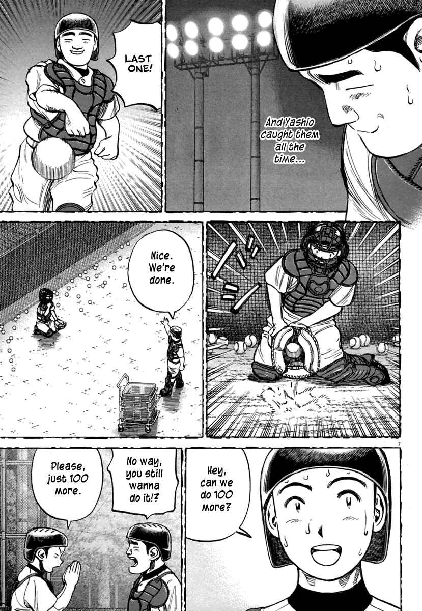Page 8 Chapter 167 Last Inning
