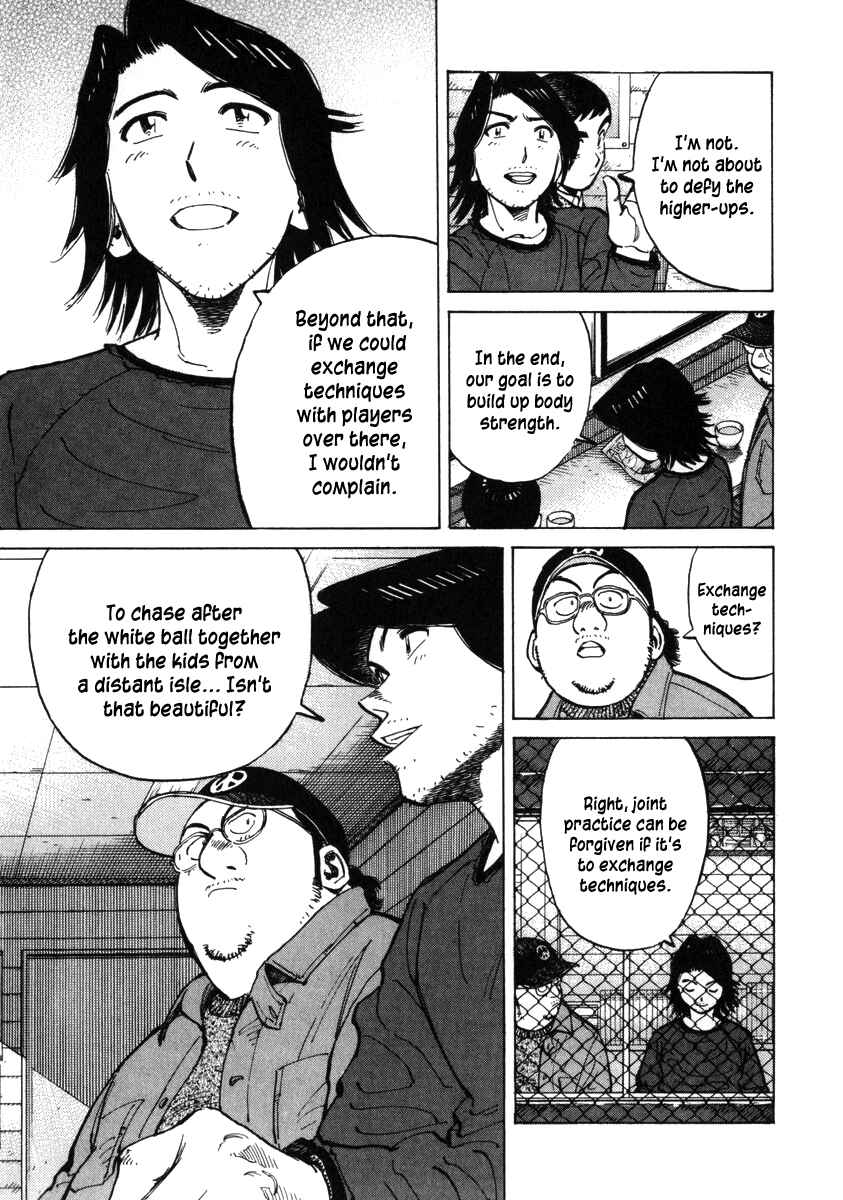 Page 13 Chapter 53 Last Inning