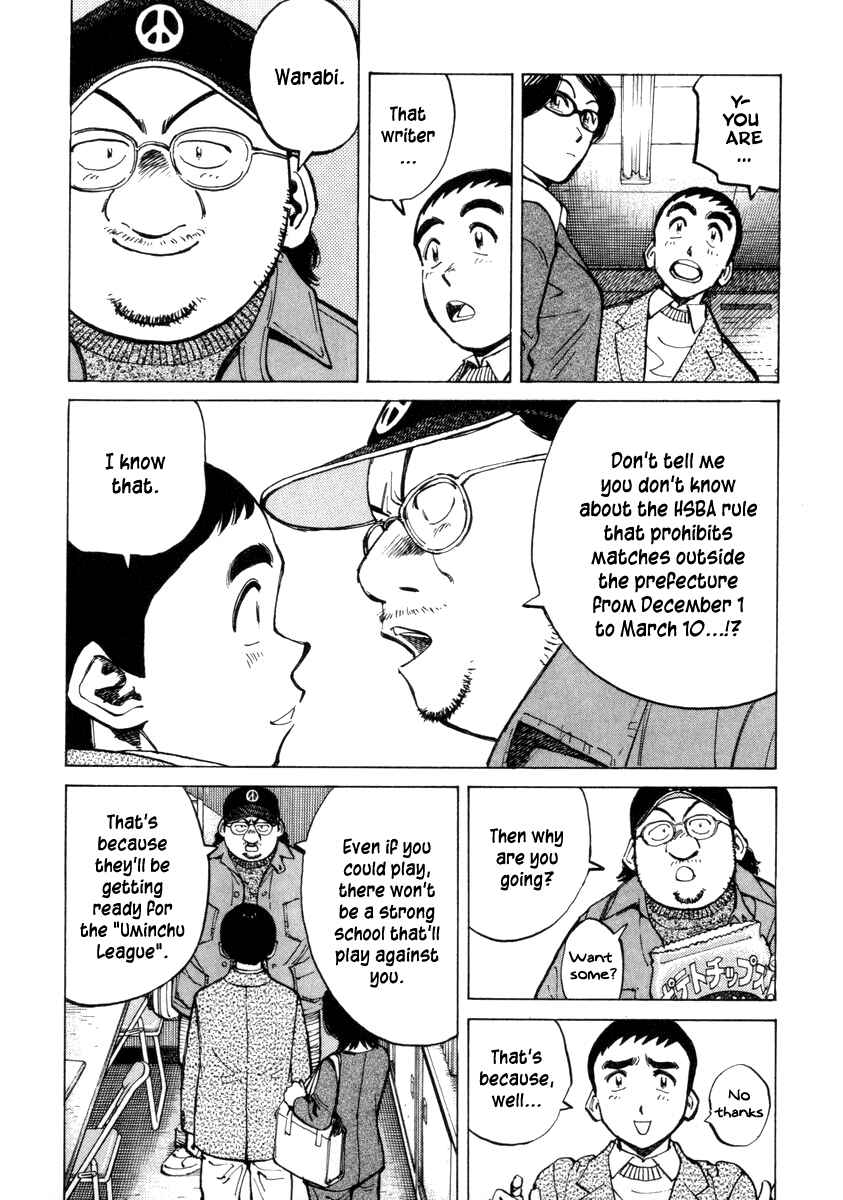 Page 4 Chapter 53 Last Inning