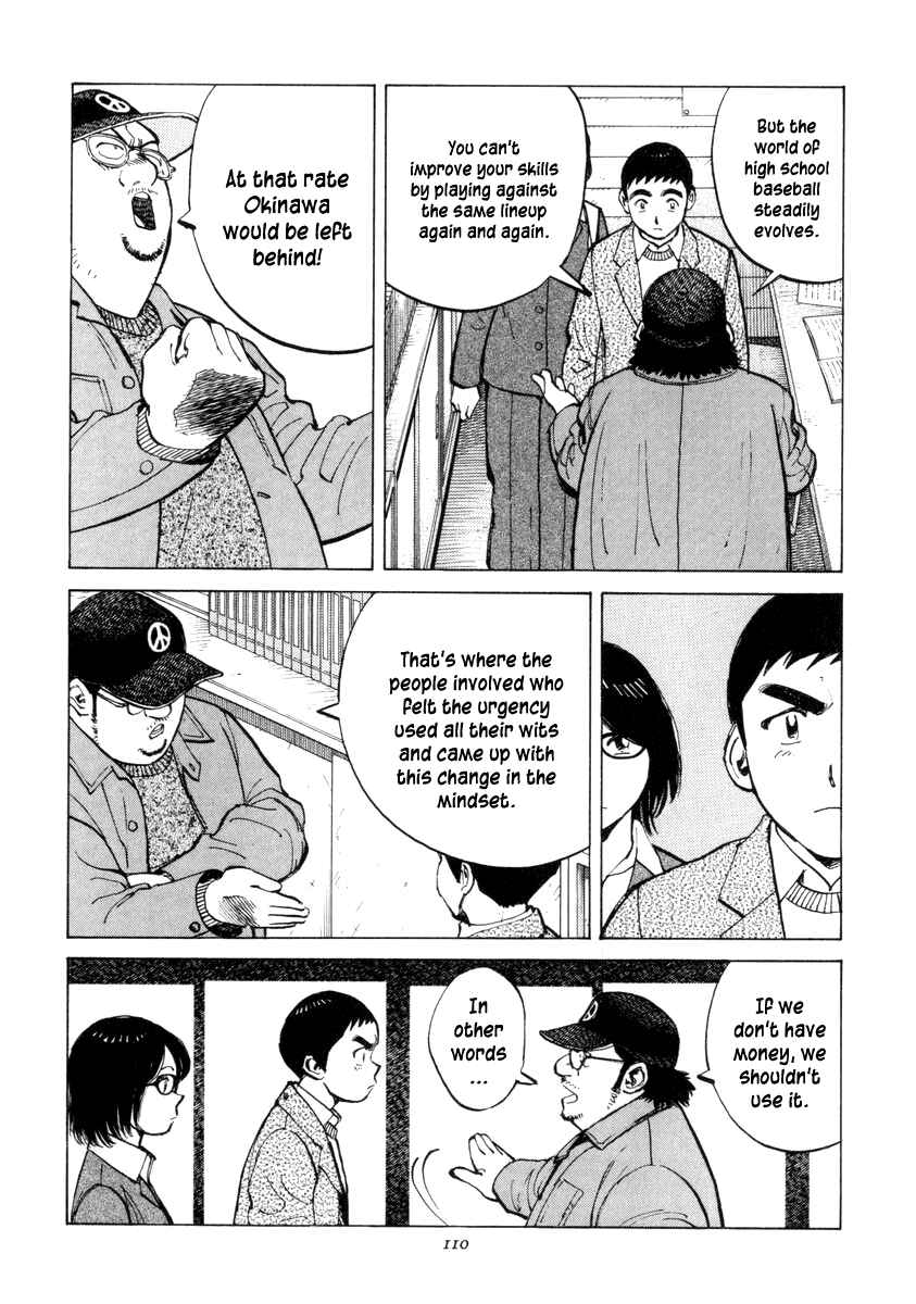 Page 6 Chapter 53 Last Inning