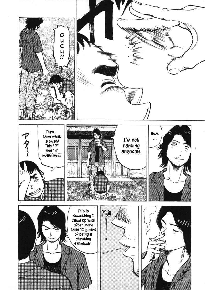 Page 10 Chapter 4 Last Inning