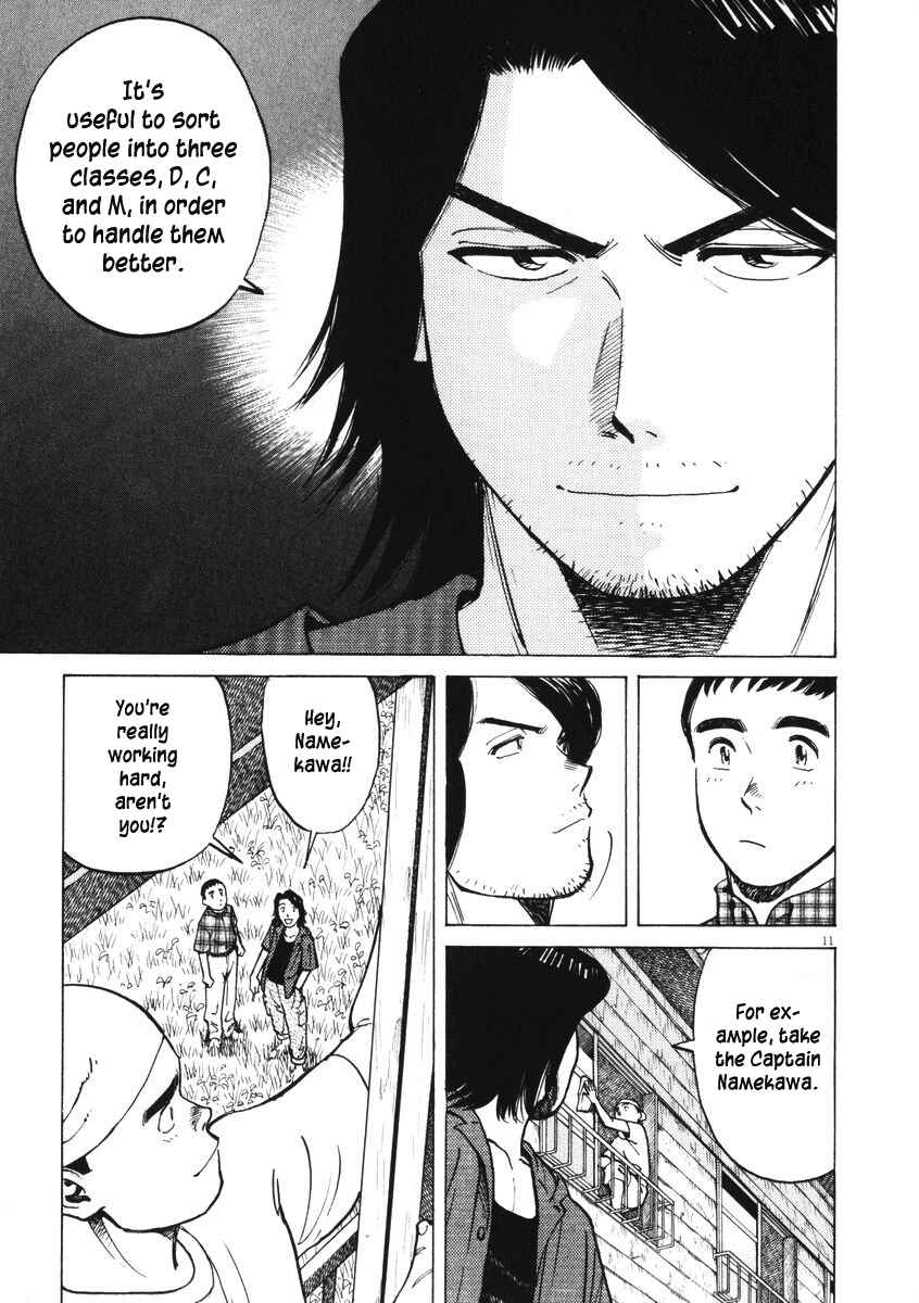 Page 11 Chapter 4 Last Inning