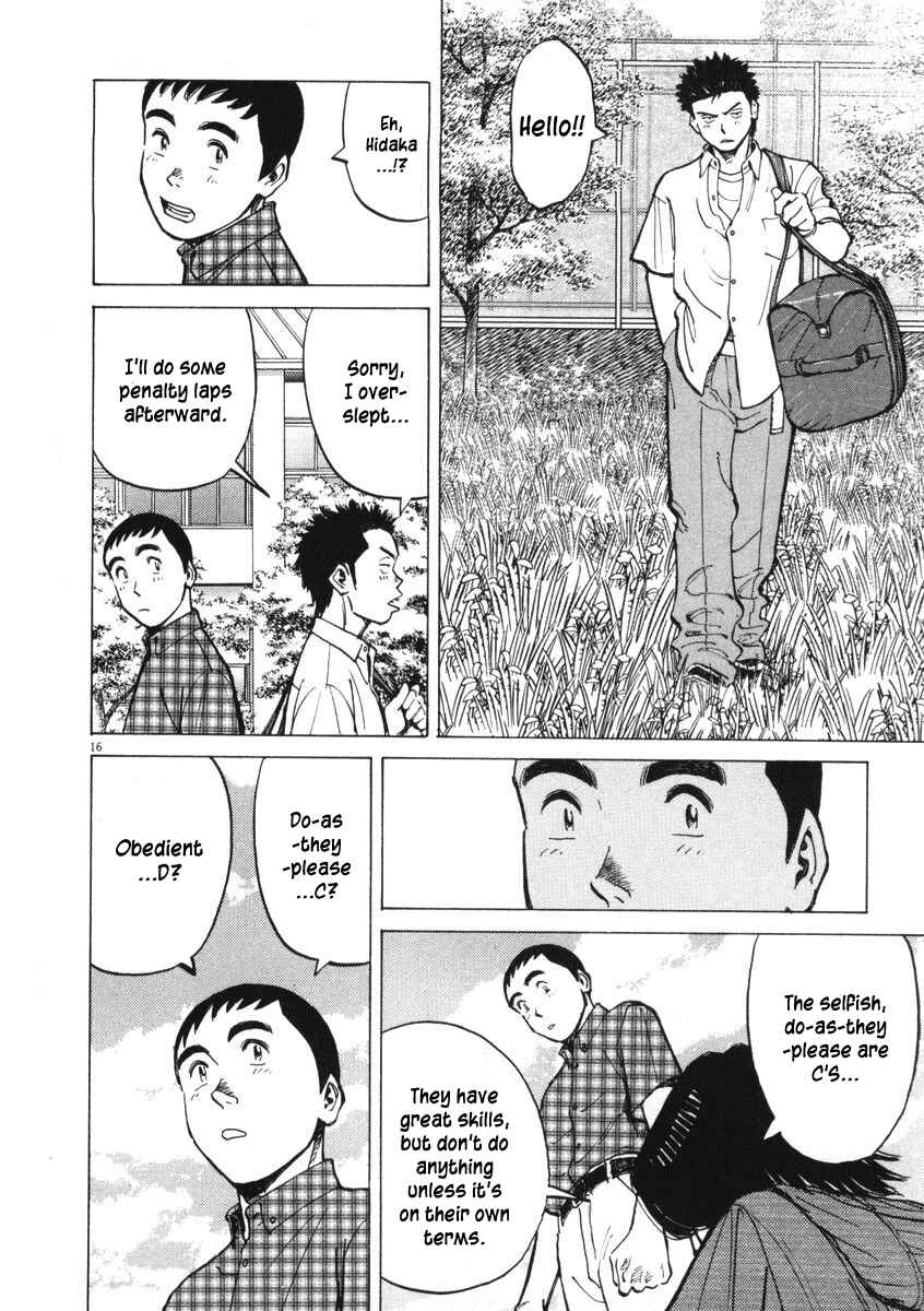 Page 16 Chapter 4 Last Inning