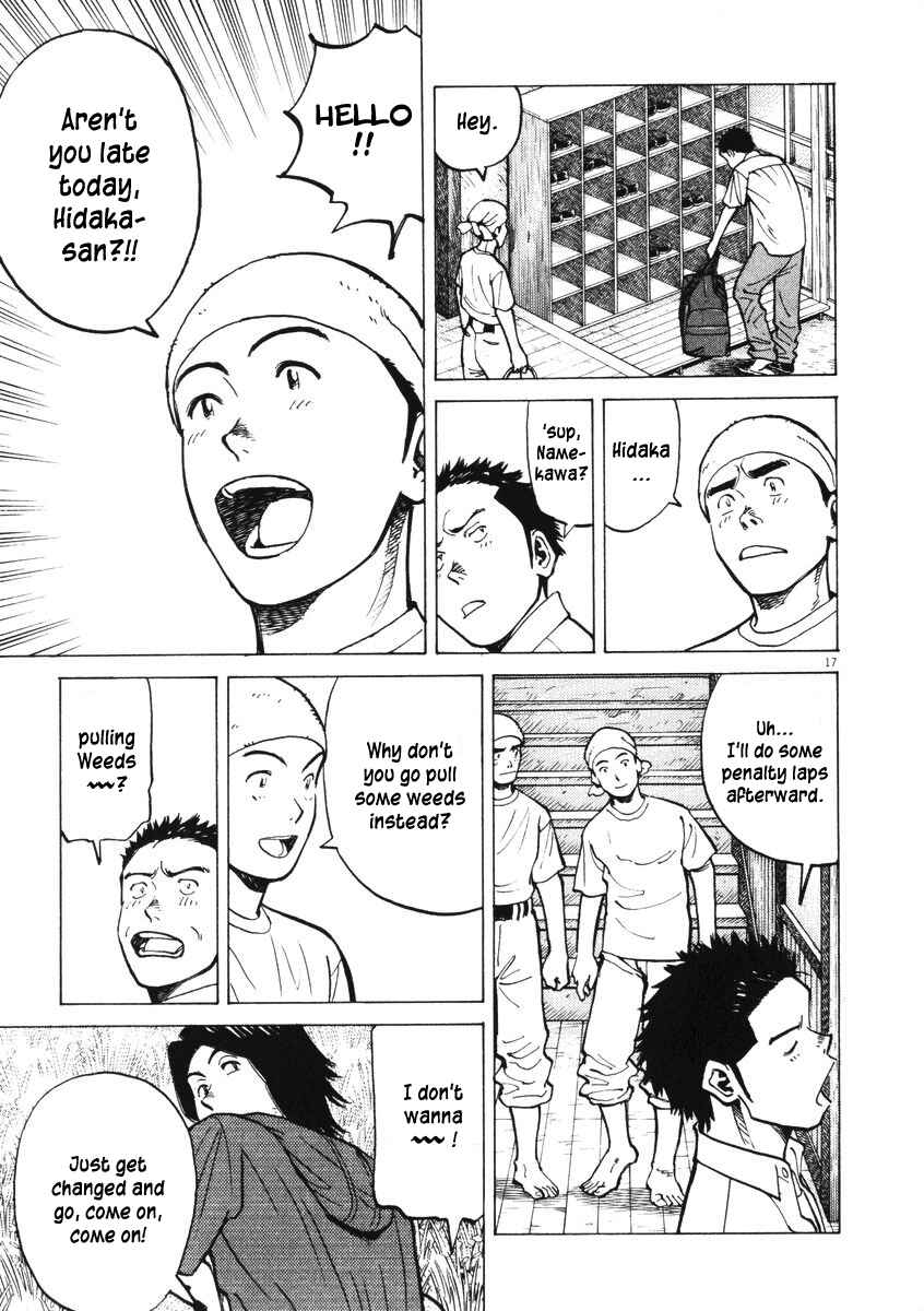 Page 17 Chapter 4 Last Inning