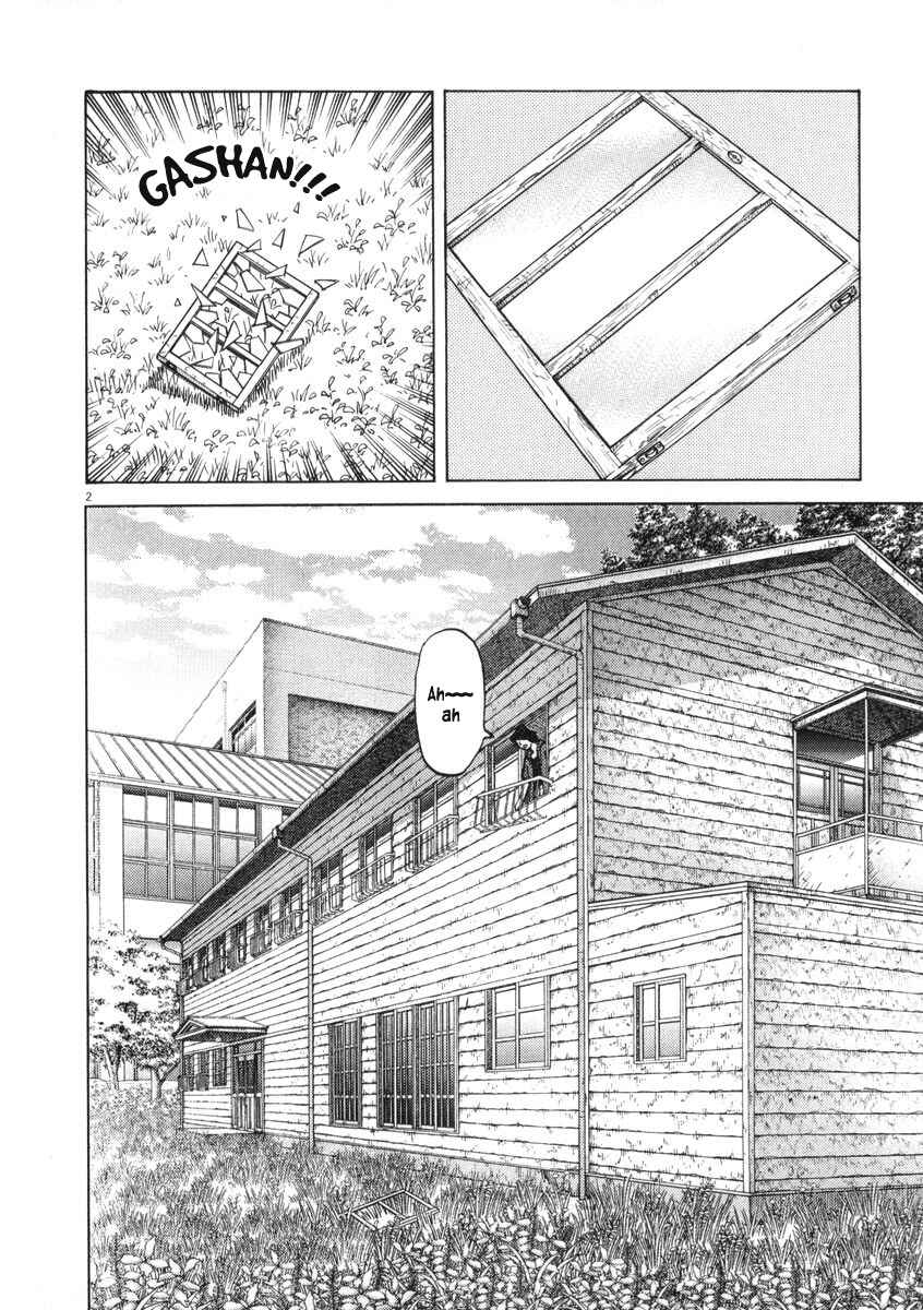 Page 2 Chapter 4 Last Inning