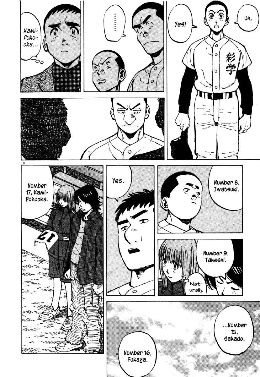 Page 18 Chapter 77 Last Inning