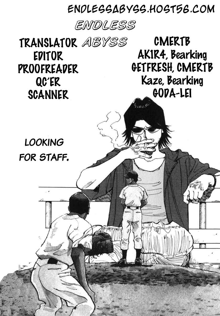 Page 21 Chapter 77 Last Inning