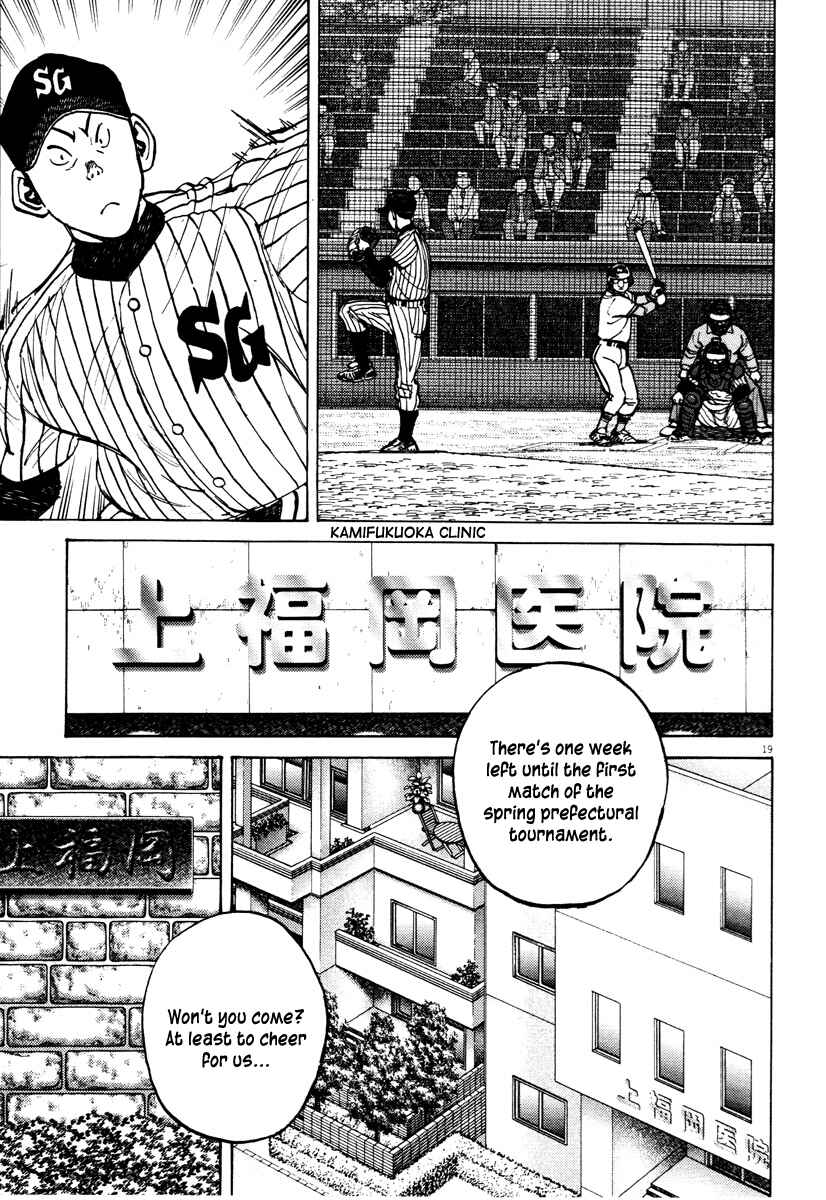 Page 19 Chapter 80 Last Inning