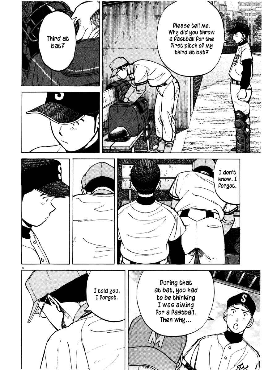 Page 8 Chapter 80 Last Inning