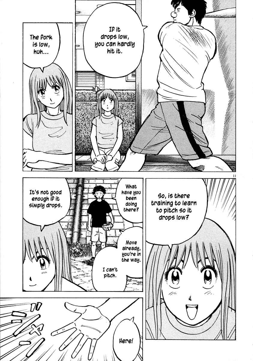 Page 10 Chapter 117 Last Inning