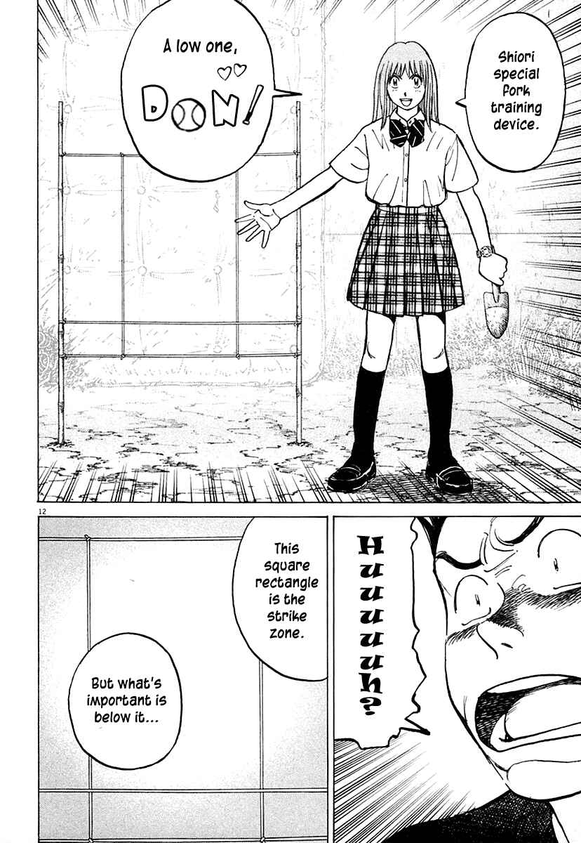 Page 11 Chapter 117 Last Inning