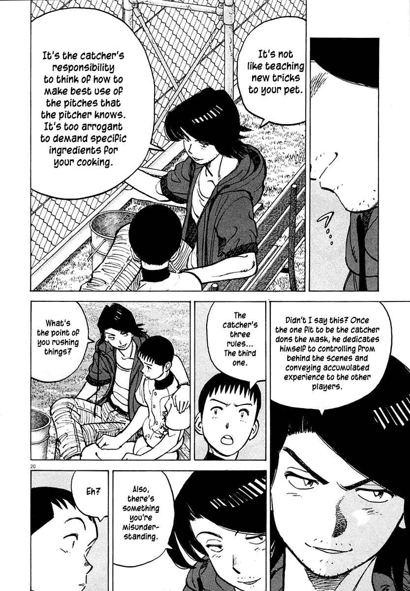 Page 19 Chapter 117 Last Inning