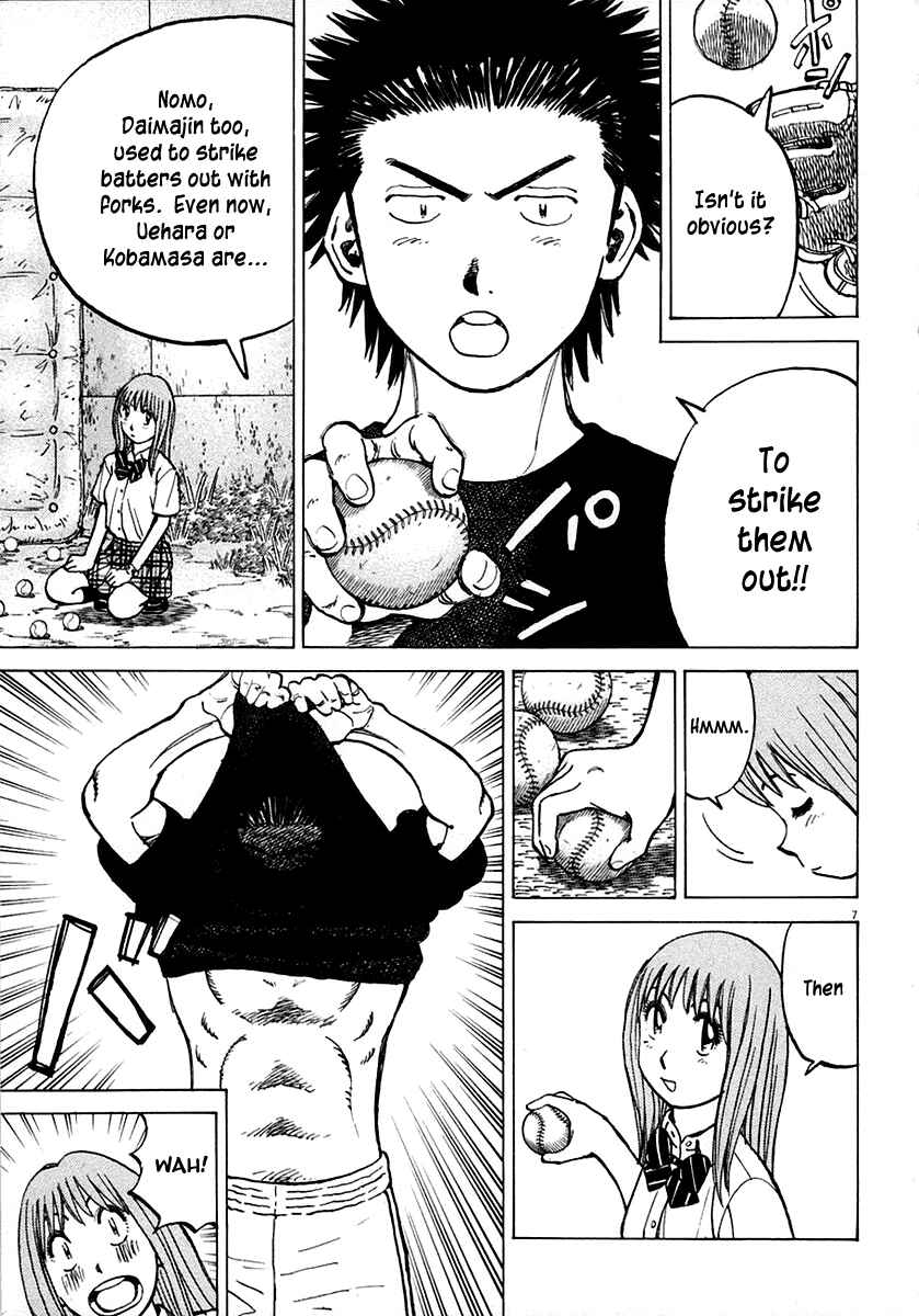 Page 6 Chapter 117 Last Inning