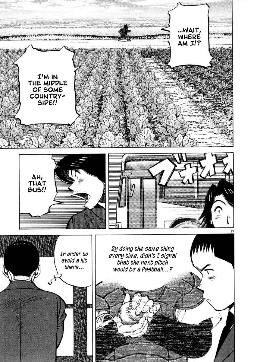 Page 19 Chapter 49 Last Inning
