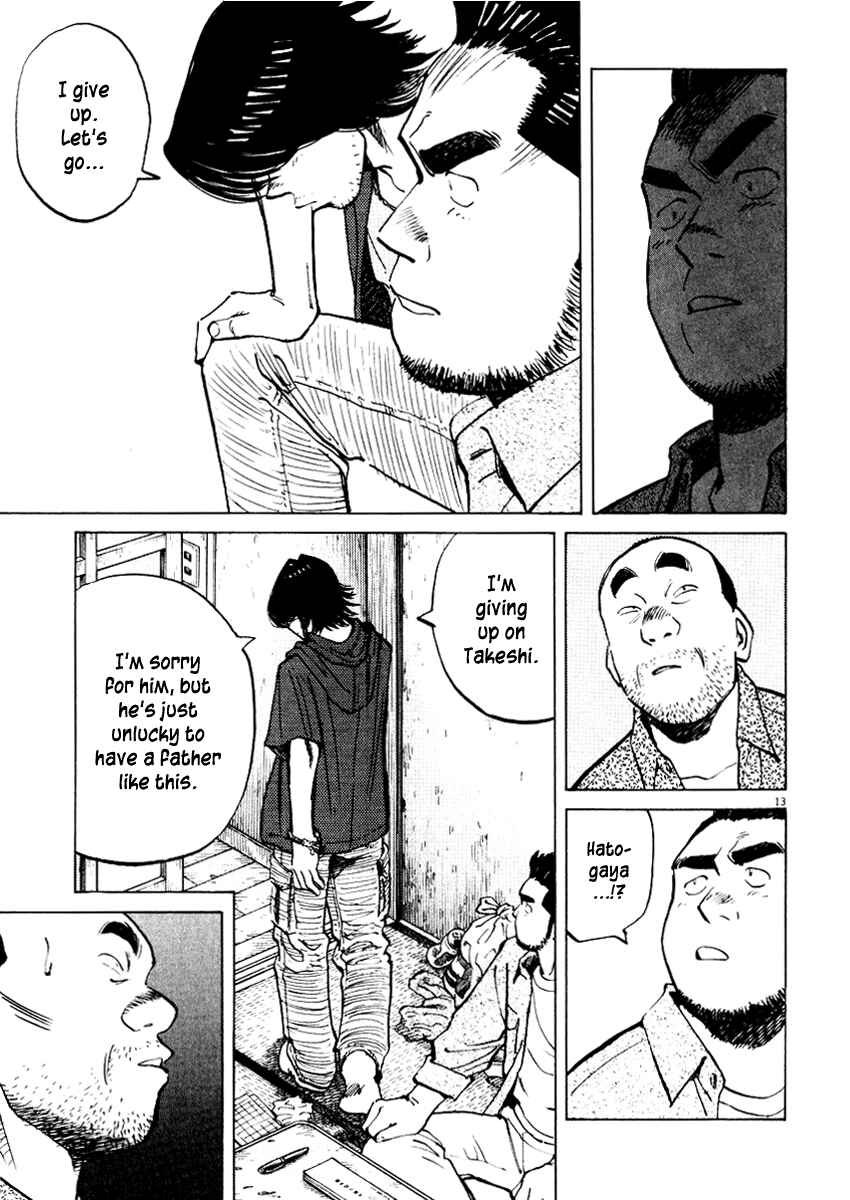 Page 13 Chapter 25 Last Inning