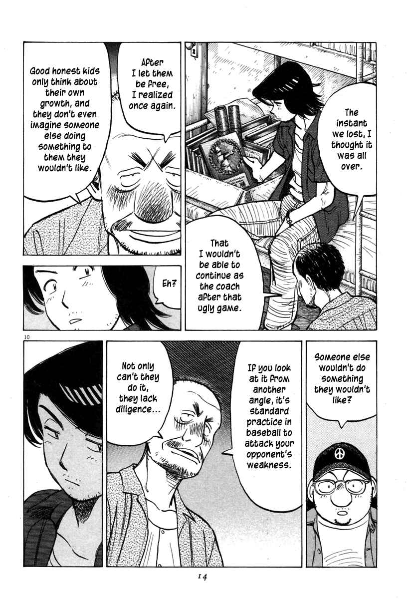 Page 10 Chapter 137 Last Inning