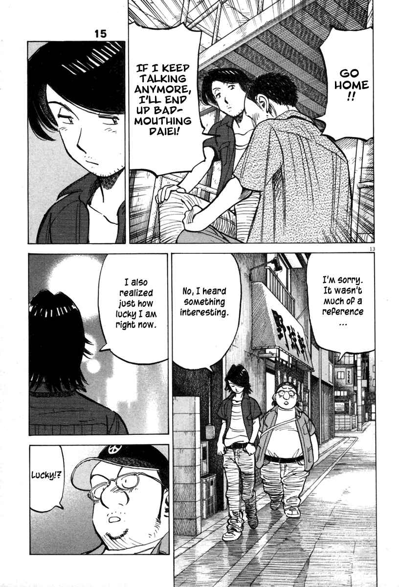 Page 13 Chapter 137 Last Inning