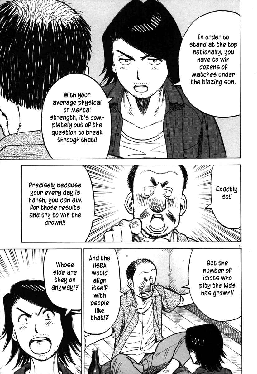 Page 5 Chapter 137 Last Inning