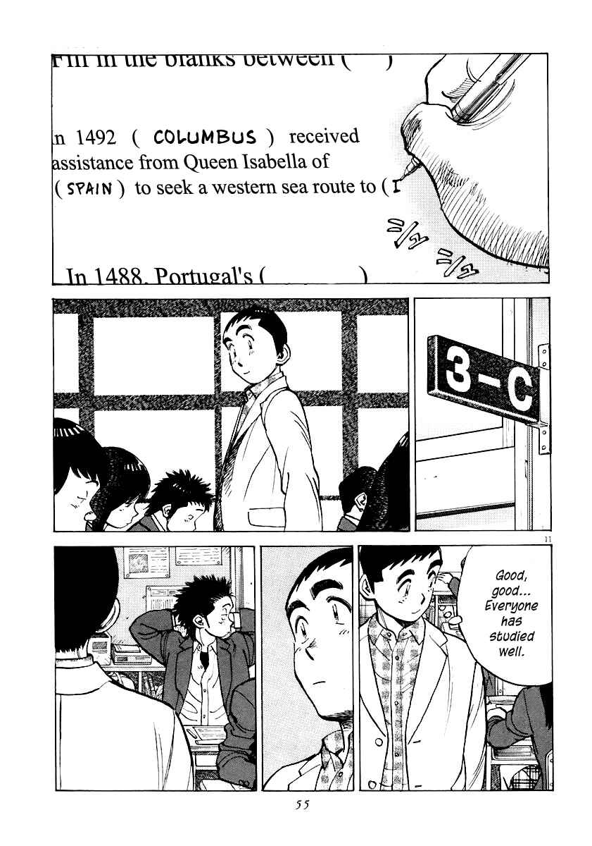 Page 11 Chapter 110 Last Inning
