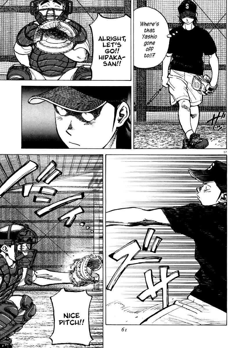 Page 17 Chapter 110 Last Inning