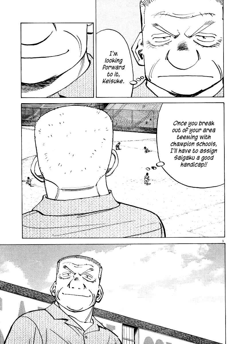 Page 9 Chapter 110 Last Inning