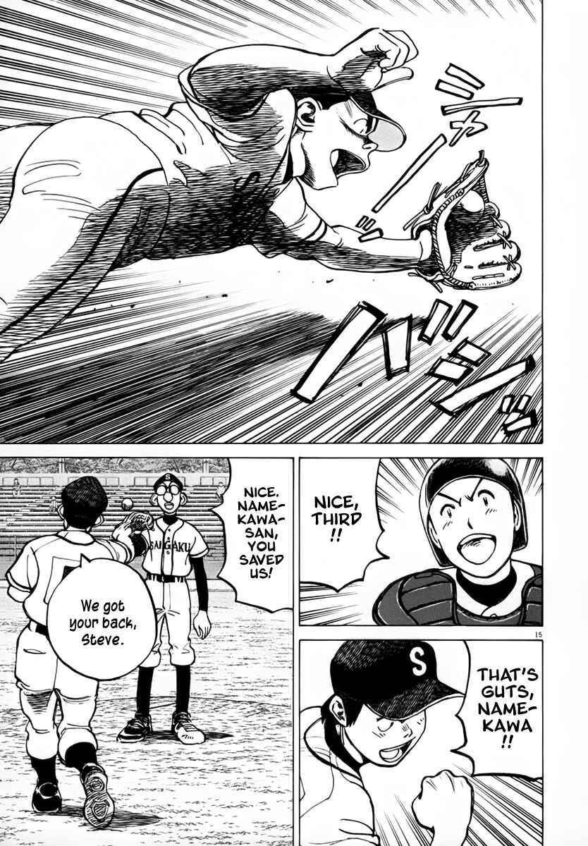 Page 15 Chapter 132 Last Inning