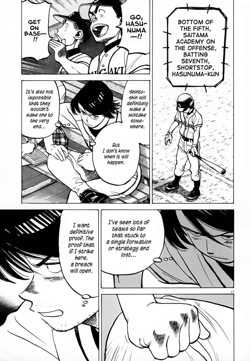 Page 17 Chapter 132 Last Inning