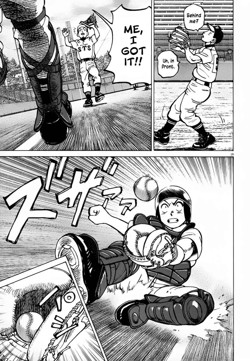 Page 19 Chapter 132 Last Inning