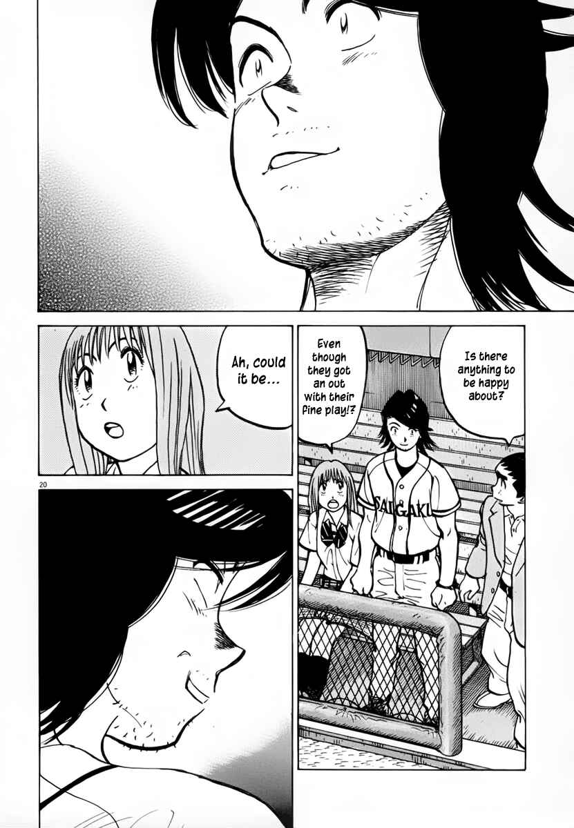 Page 20 Chapter 132 Last Inning
