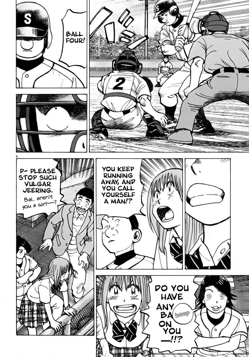 Page 6 Chapter 132 Last Inning